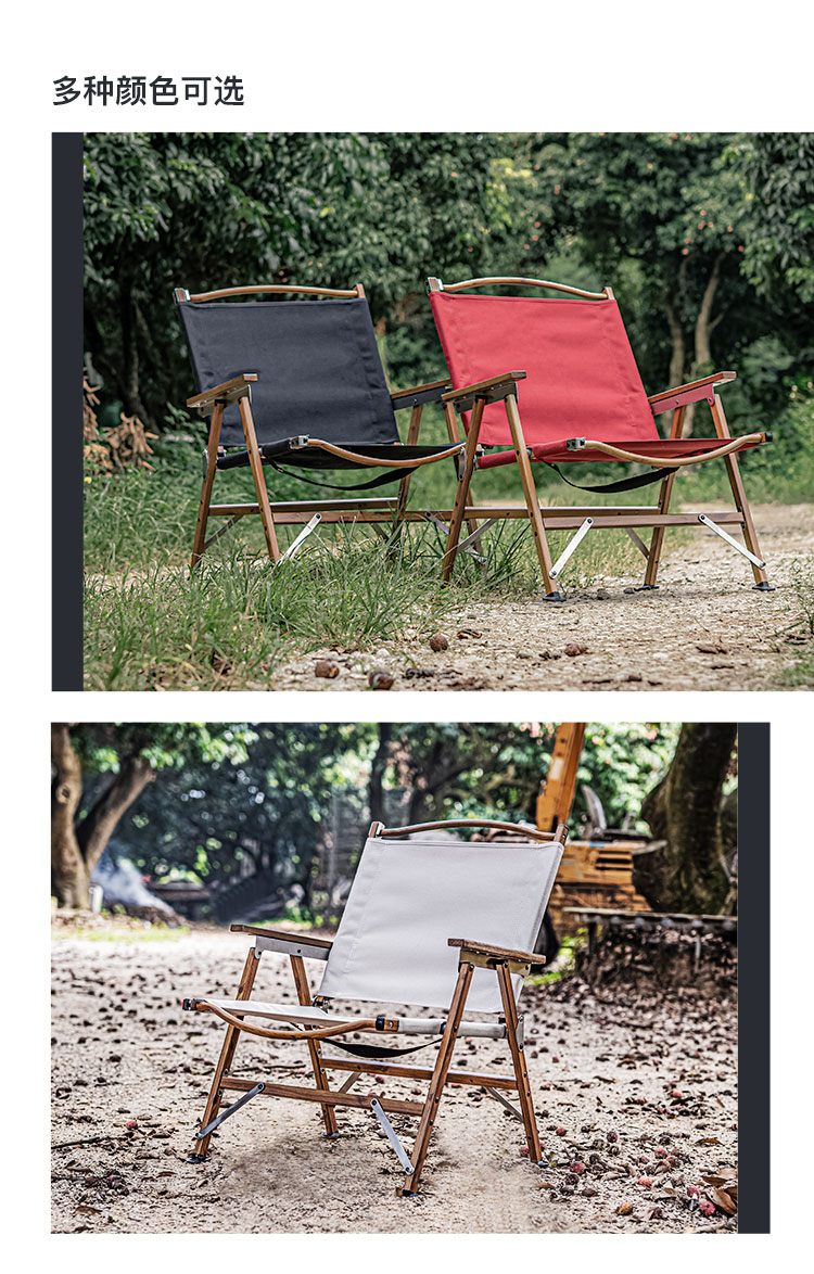 Exploring the Diversity of Camping Chairs in the Market