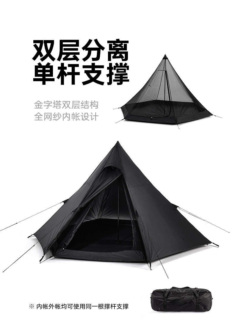 Black Outdoor Hexagon Indian Camping Tent