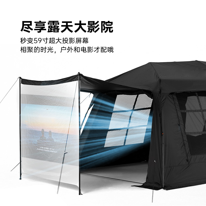 One Bedroom One Living Room Cabin Tent