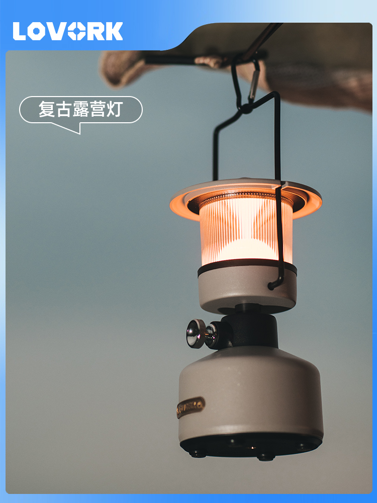 Small Product Picture
