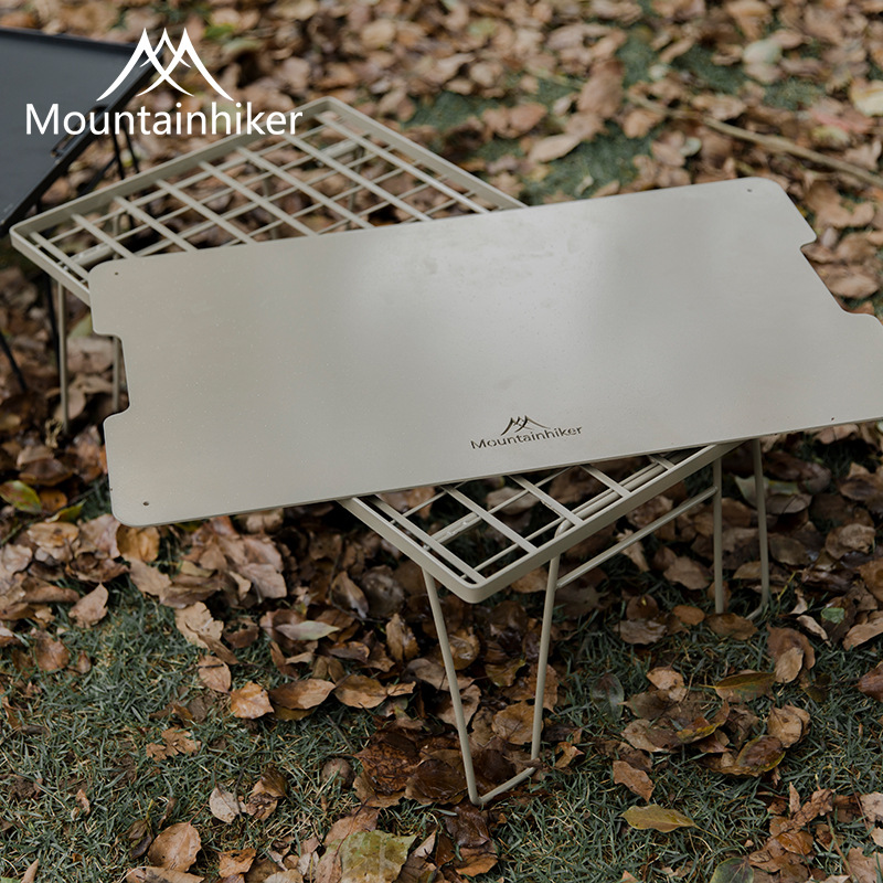 MOUNTAINHIKER Outdoor Multi-function Steel Mesh Table Stainless Steel Plate Is Light and Easy To Carry Camping Barbecue Picnic
