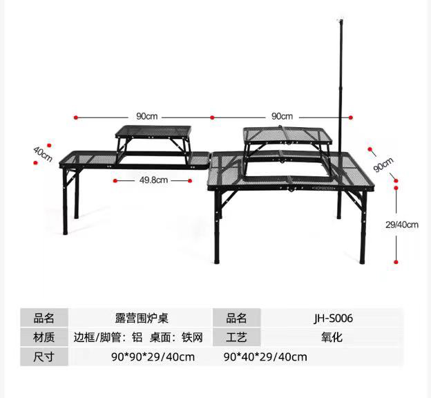 Small Product Picture