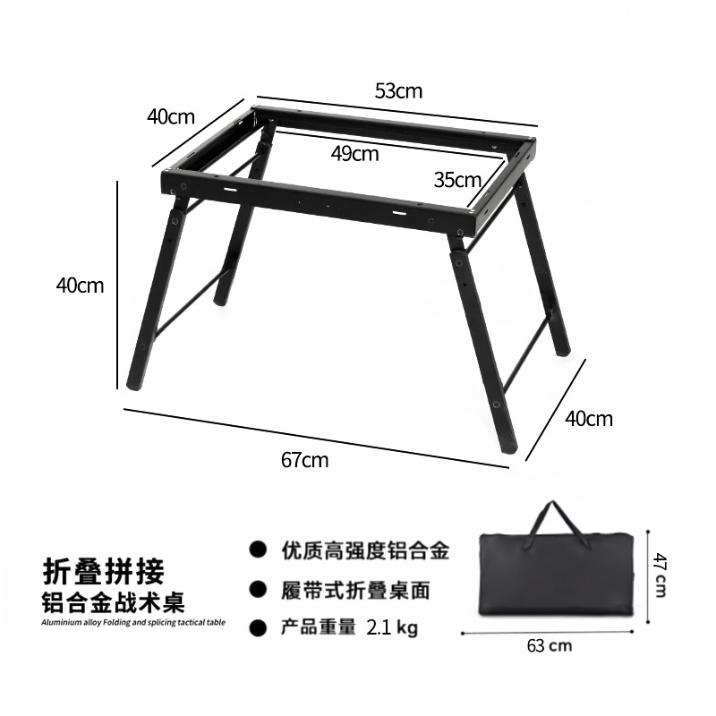 Small Product Picture