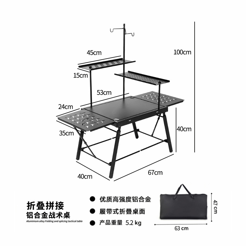 Small Product Picture