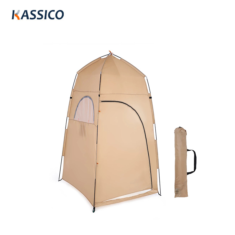 Outdoor Portable Camping Shower Tent & Toilet Awning