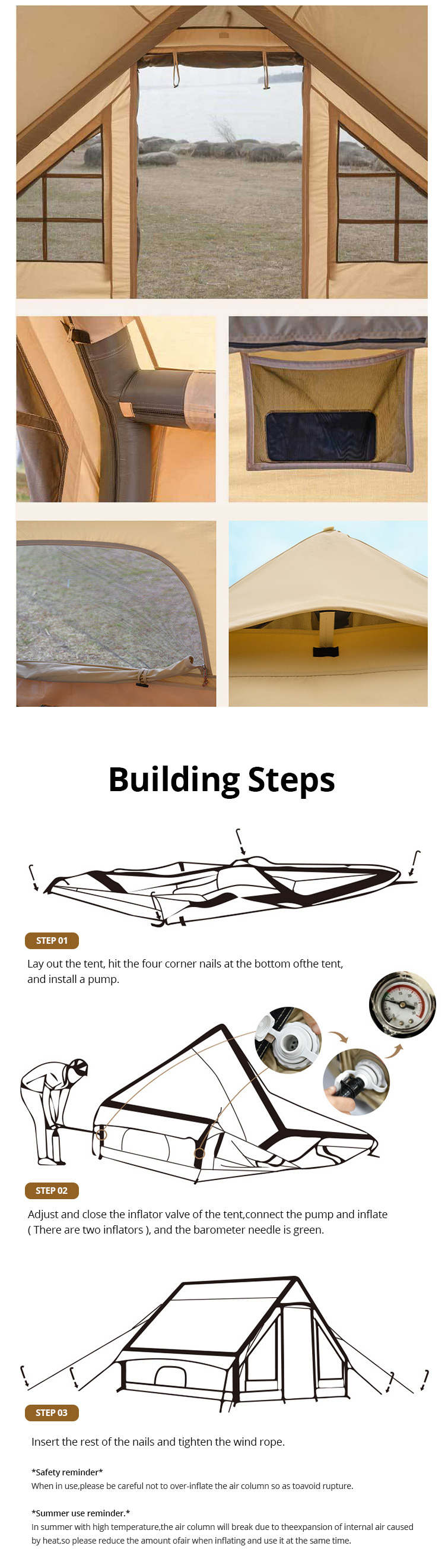 6.3/12㎡ Air Inflatable Tent